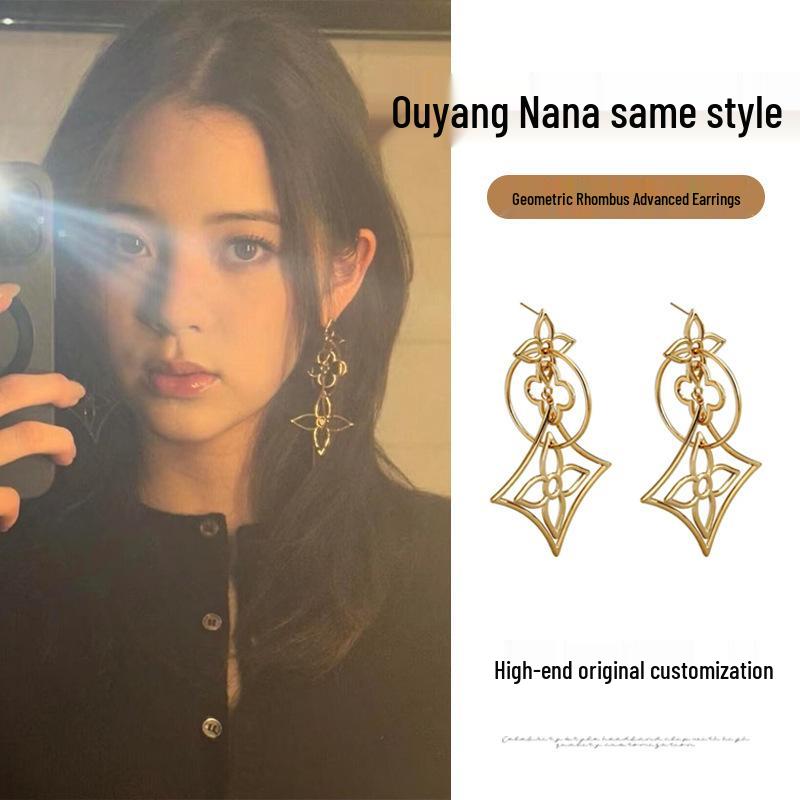 Silver Needle Geometric Openwork Round Pendant Earrings with European and American Exaggerated Style for Women.