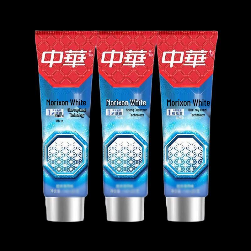 Zhonghua Whitening & Gum Care Cool Mint Toothpaste