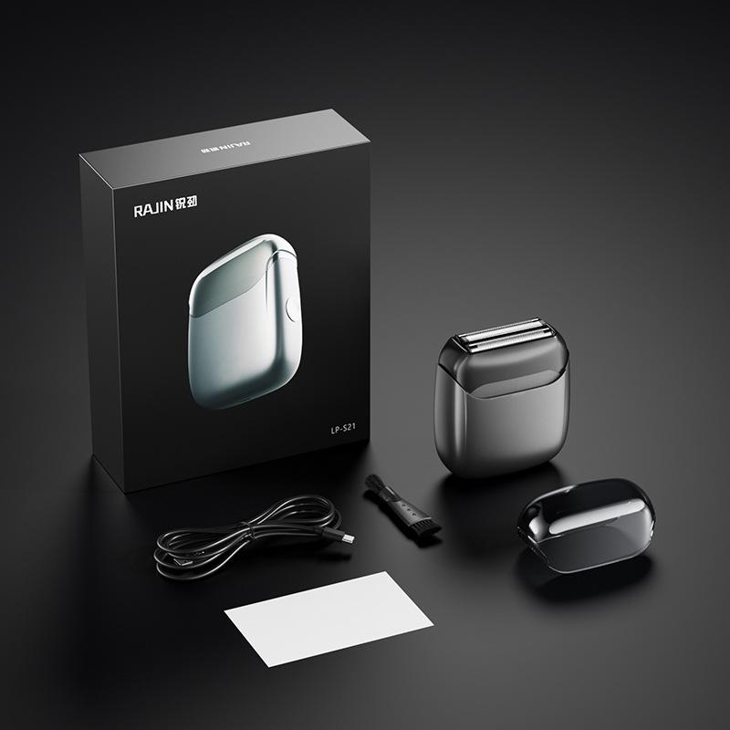 Портативная мужская трансграничная электрическая бритва - Компактная бритва для бороды, идеально подходит в качестве подарка для парня English Packaging