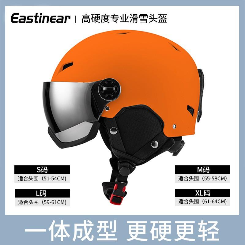Adjustable Ski Helmet With Integrated Goggle Adults Winter Sports Safety Gear