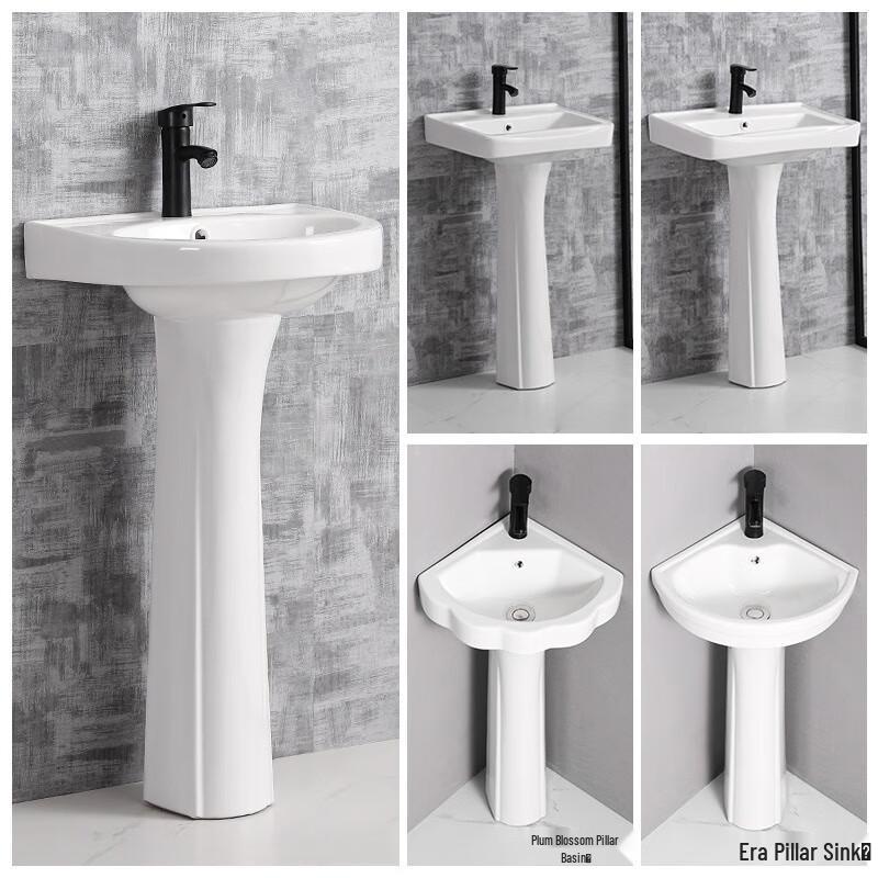 Yixi Integrated Pedestal Basin with Faucet Set