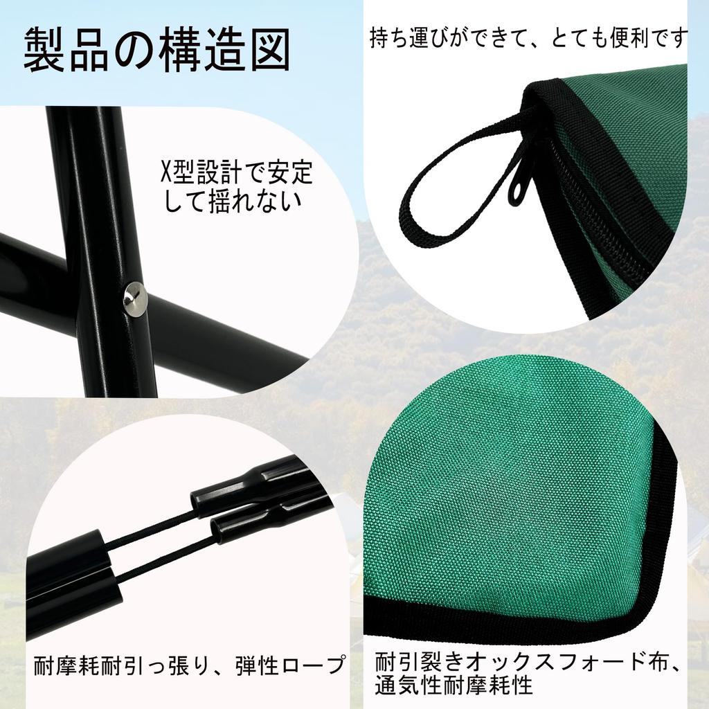 Senston Ultralight Folding Outdoor Chair with Integrated Storage Aluminum Alloy Portable and Convenient 320g, Compact, Foldable,