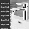 TLXT Hot & Cold Bathroom Basin Faucet