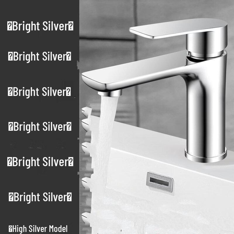 TLXT Hot & Cold Bathroom Basin Faucet