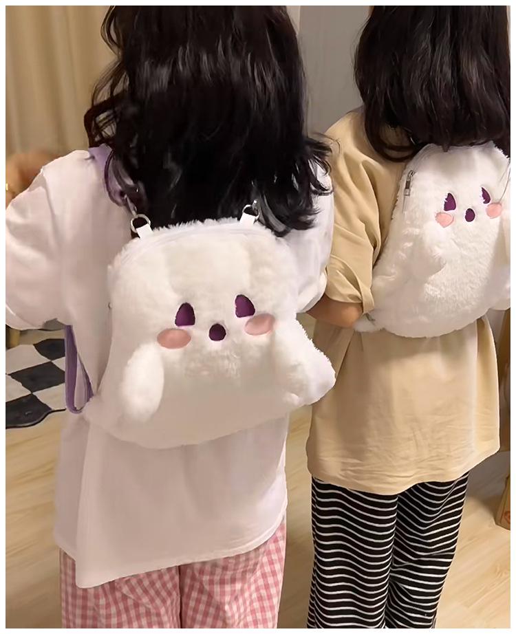 Halloween Ghost Plush Cartoon Backpack - Cute Double/Single Shoulder Bag for Girls