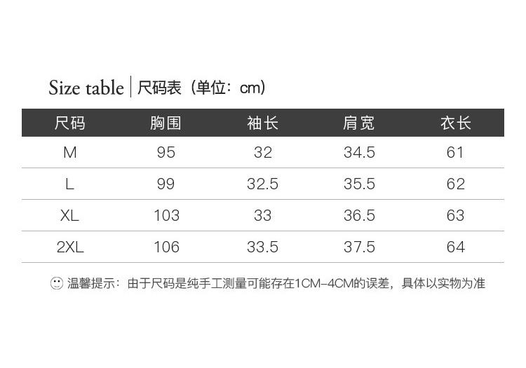 100% Mulberry Silk Round Neck Elegant Artistic Jacquard Silk Top Women's T-shirt