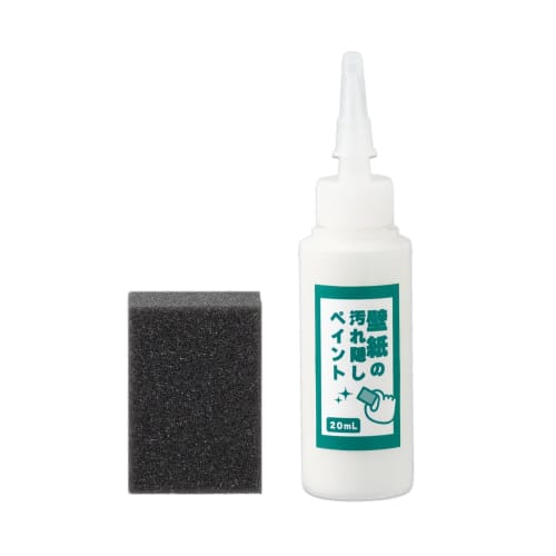 

Comolife Wallpaper Stain Concealer Paint (20ml) - Off-White, with Sponge, Mildew Resistant, Made in Japan