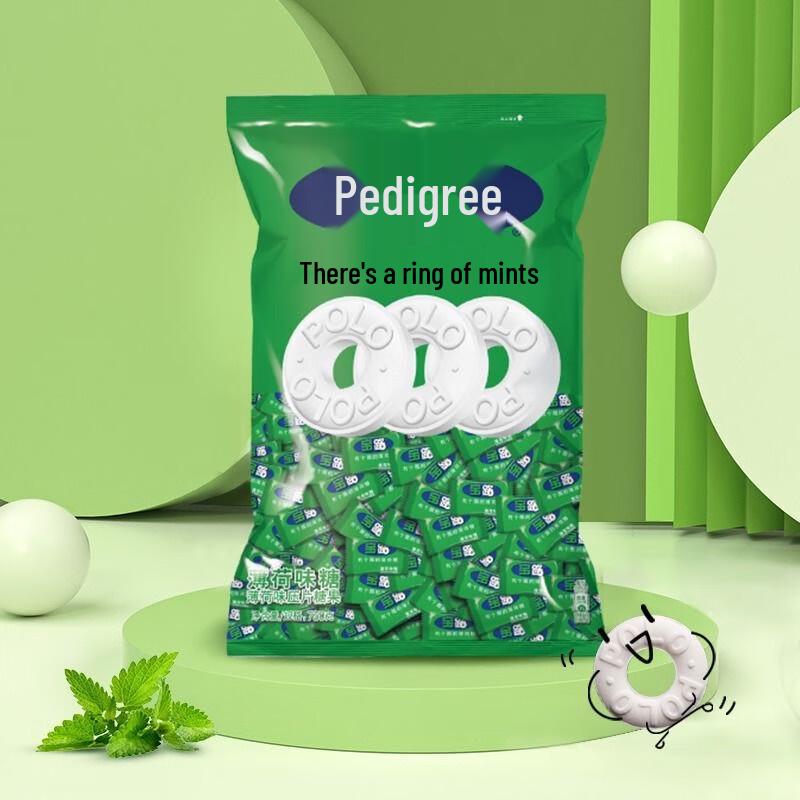 Nestle Polos Mints 750g Bulk Pack