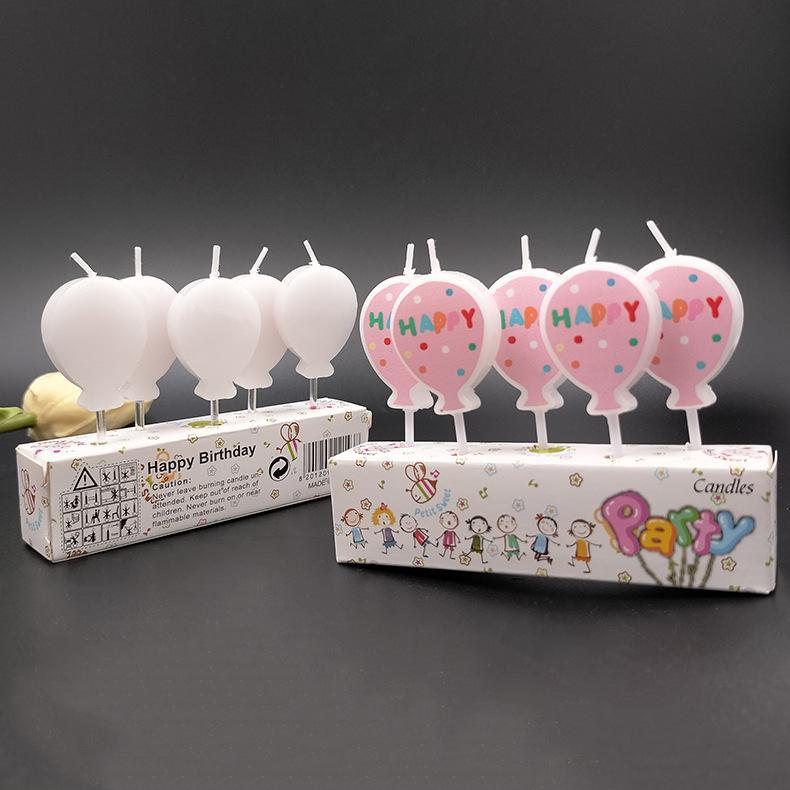 Pink Balloons In English Happy Birthday Candles Children's Cake Party English Letters Balloon Birthday Candles