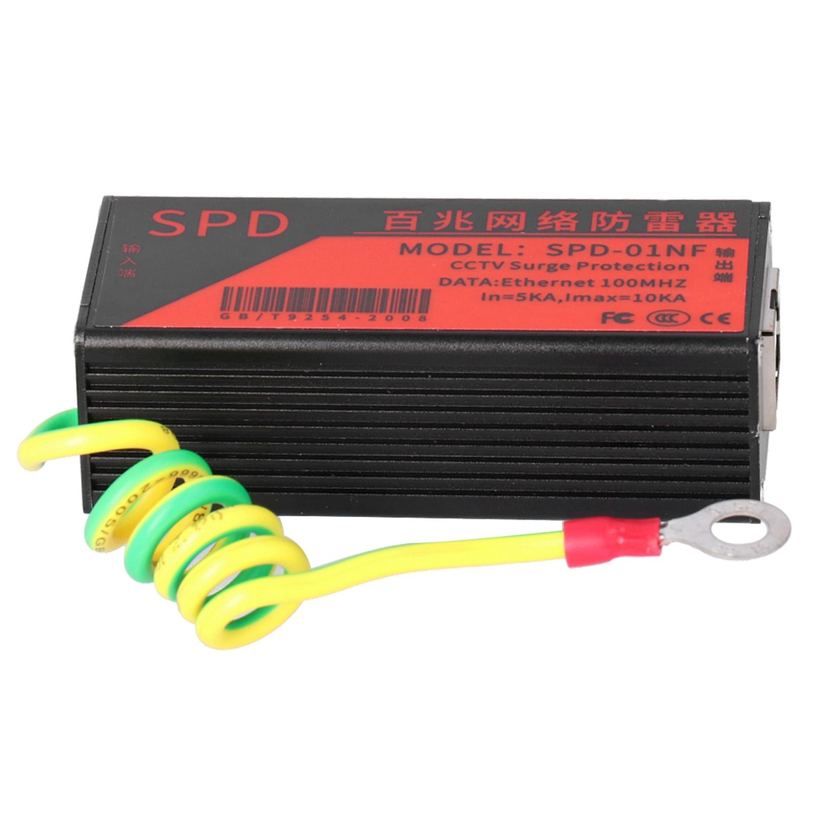 

CCTV Surge Protection AntiThunder Device Network Arrester Protector RJ45 Thunder Preventer