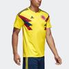 Adidas World Cup Comfortable Stylish Home Pullover Short Sleeve Soccer Jersey Men jersey Yellow Blue CW1526