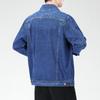 Męska Modna Wysokiej Jakości Luźna Niebieska Kurtka Jeansowa z Klapami - Duży Rozmiar Codzienna Fashion Top