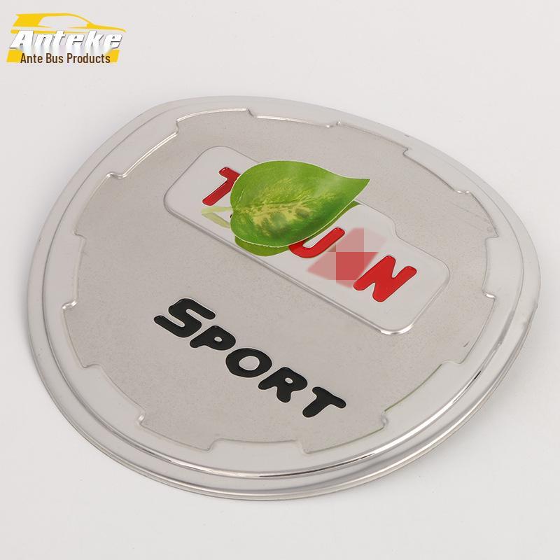 Tiguan Tankdeckelschutz: Kratzfeste Folie für Modelle 2010-2017