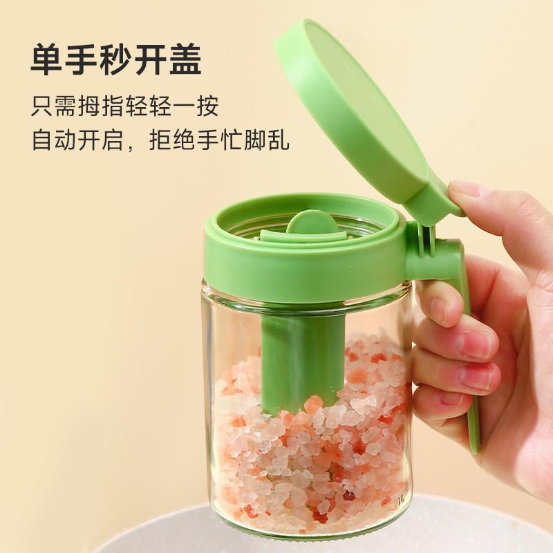 Glass Spice Jar Set With Separate Spoon Compartment Airtight Seal Salt Pepper Seasoning Storage Kitchen Organizer