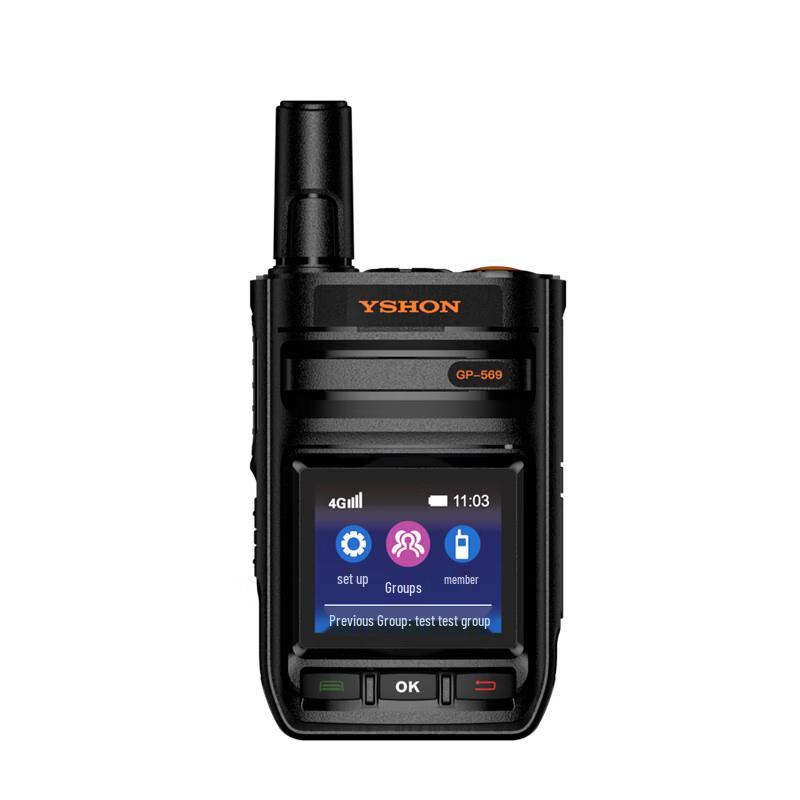 

Yixin GP-569 4G Public Network GPS Walkie-Talkie (CN version)