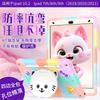 Étui mignon pour chaton pour iPad 10.2 Coque antichoc en silicone et PC 7e 8e 9e Génération Enfants