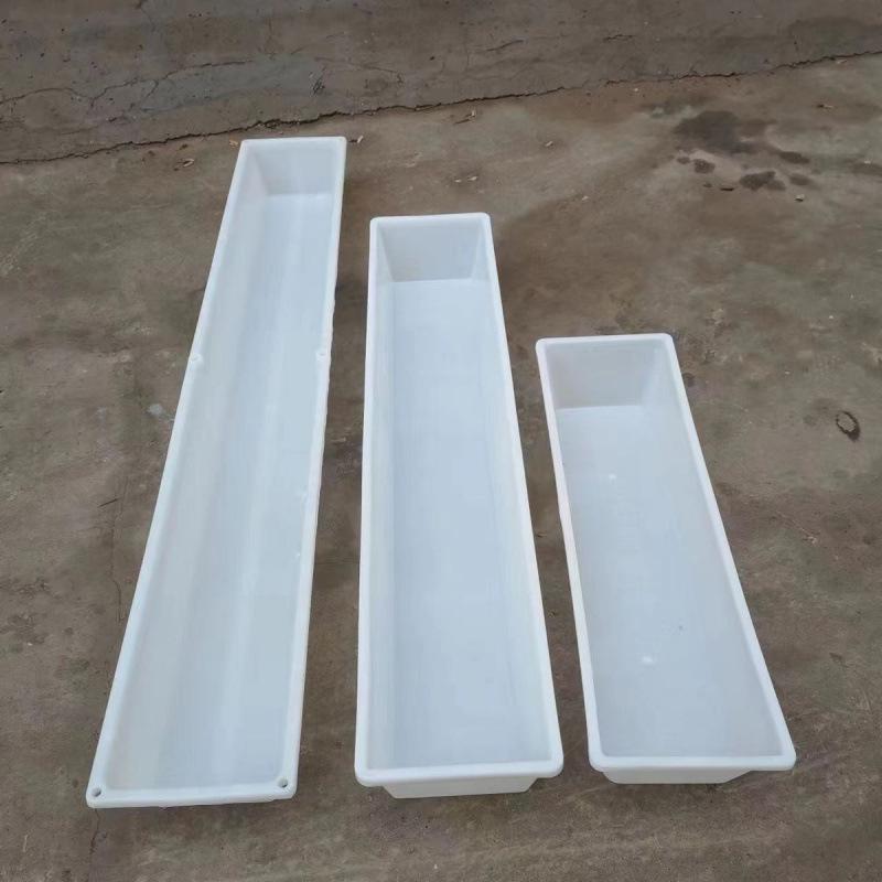 Extra Large Thickened Plastic Sheep Watering Basin