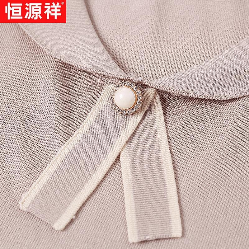 Hengyuanxiang Women's Solid Short Sleeve T-Shirt