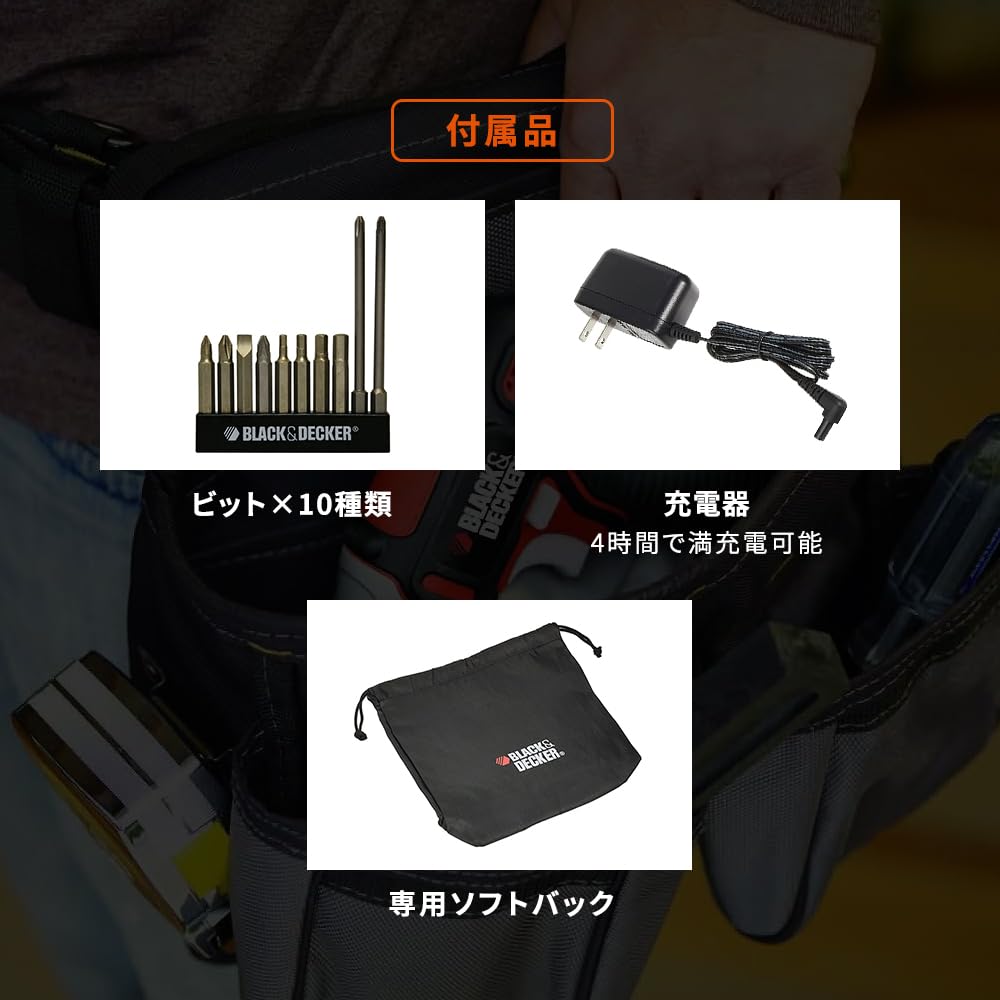 Black and Decker Impact Driver ISD72 (BLACK+DECKER) 7.2V