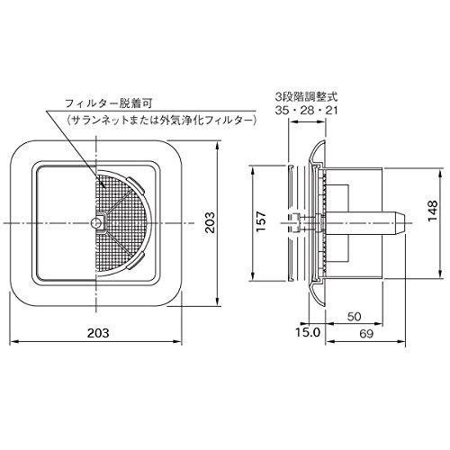 Unix KRP 150BWFH One-Touch Airflow Adjustable Ventilation Hole, Cool White