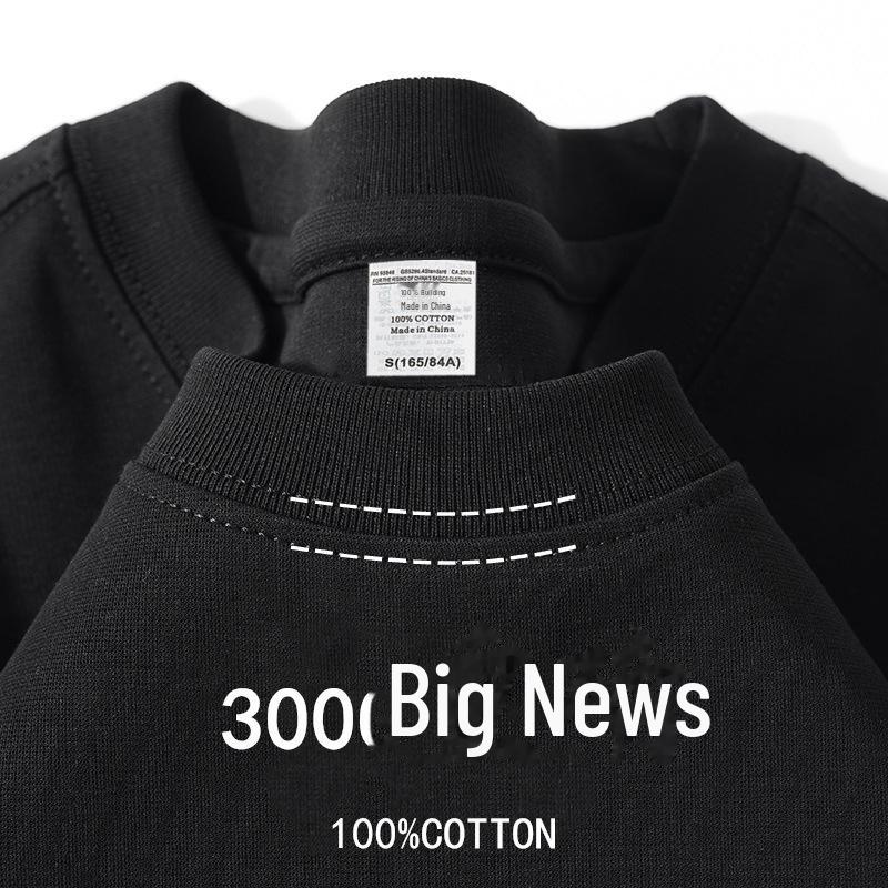 Herr sommar casual lös passform 300g Xinjiang bomull enfärgad kortärmad t-shirt