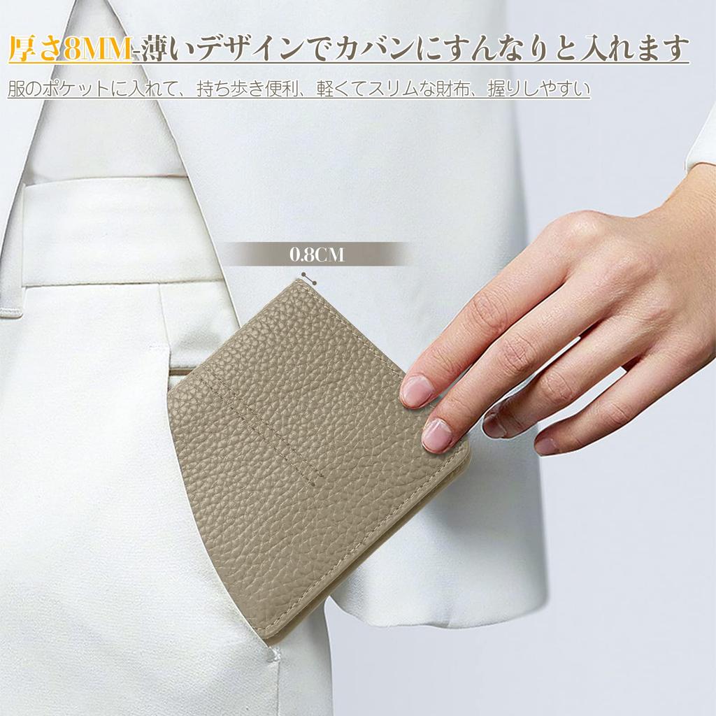 Dockii Women's Wallet with Coin Purse, Mini Wallet, Easy To Use, Popular, Small, Slim, Ultra-Thin, Card Slots, Large Capacity, Genuine Leather,