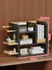 Modern Industrial Desktop Organizer Shelf Multifunctional Office File Display Rack with Pegboard Multi-Tier Storage Solution Uni