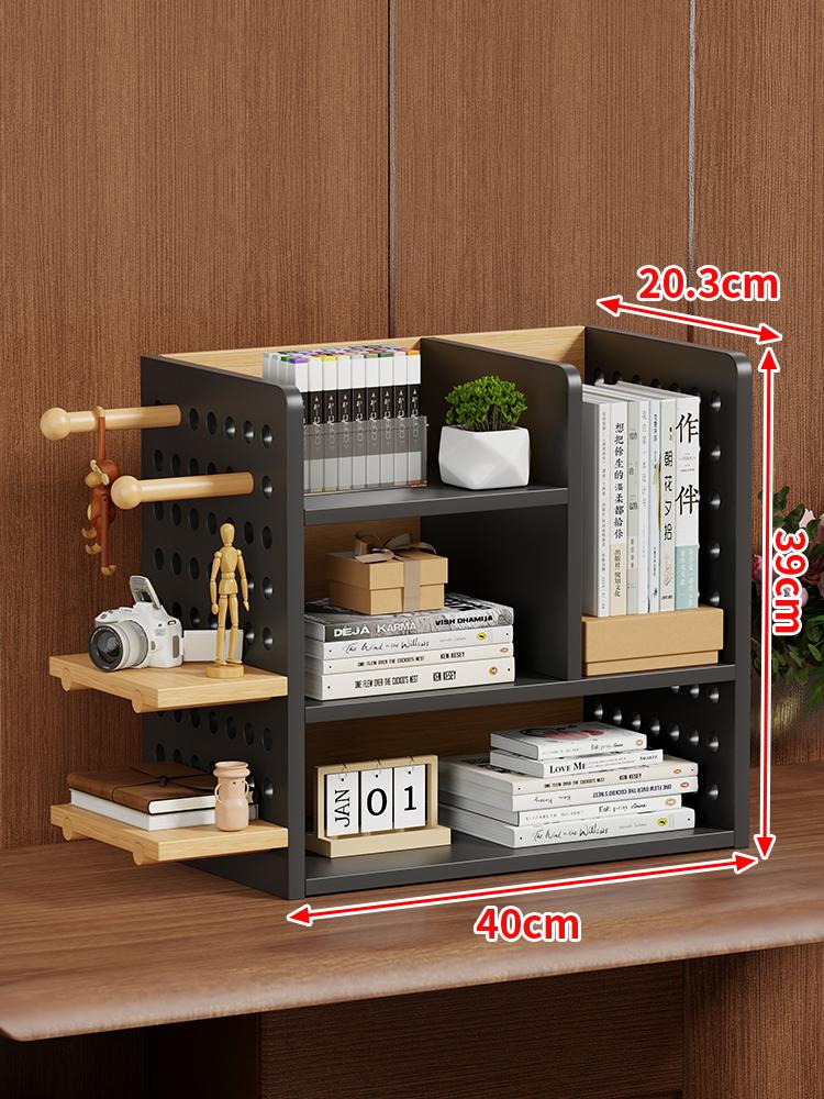 Modern Industrial Desktop Organizer Shelf Multifunctional Office File Display Rack with Pegboard Multi-Tier Storage Solution Uni