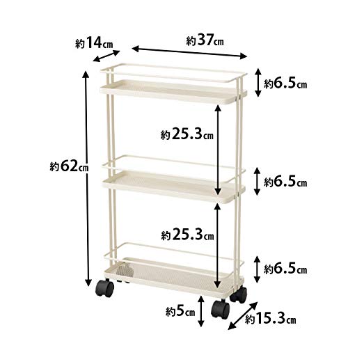 EMOOR Slim Kitchen Cart, 3-Tier with Casters, Rolling Cart, Kitchen Storage Cart, Side Cart, Mesh Rack, Black