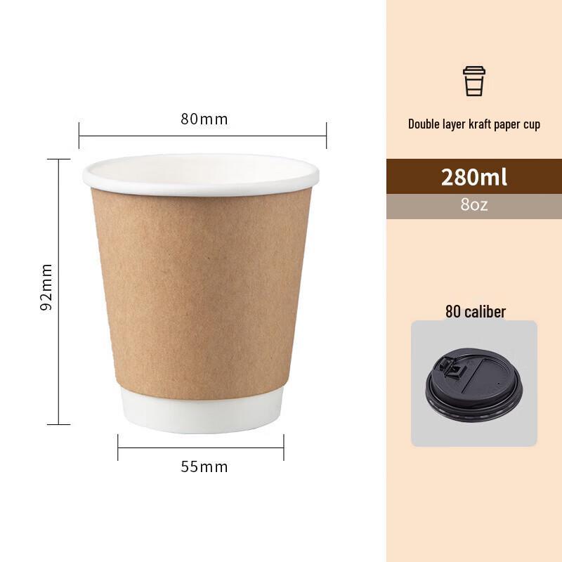 Pabei Disposable Double-Layer Hollow Paper Coffee Cups with Lids
