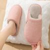 Cotton Slippers for Winter Home Indoor Warm Plush Non-slip Home Cixi Winter Couple
