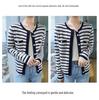 Nanyou Women's Cashmere Striped Round Neck Cardigan - High-End 2024 Early Spring Arrival