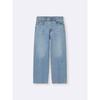 Gu By Uniqlo Baggy Jeans+ec  Length 80.0cm Long 
