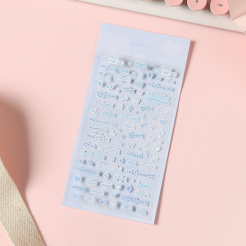 

Glitter Stickers Scrapbooking Korean Deco Sticker Small Kawaii Rod Drop Stickers Journaling TTZ01