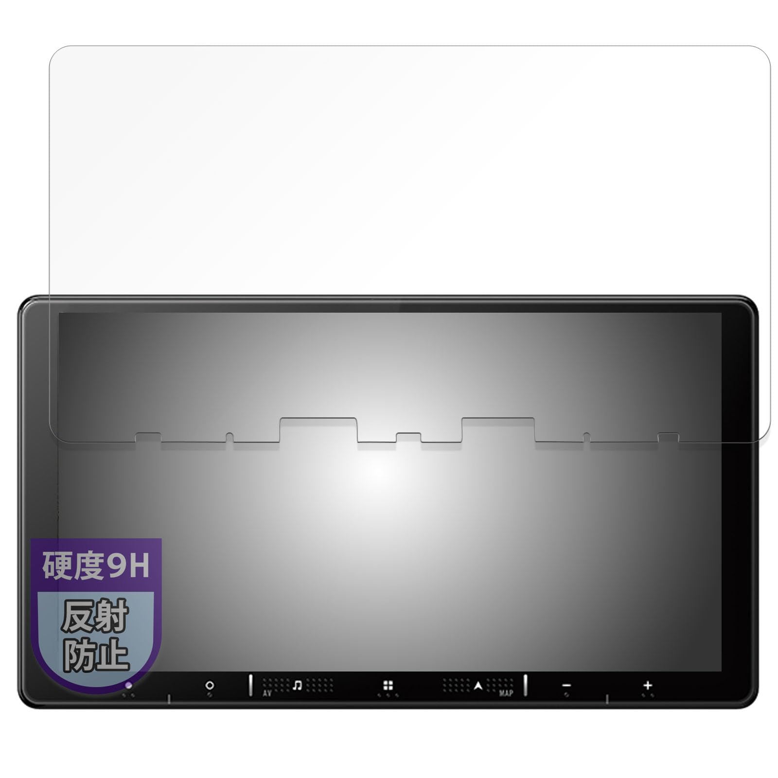 

MotoMoto Film for Pioneer Easy Navi AVIC-RQ720 / RQ721 / RQ721-DC / RQ920-DC Protective