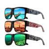 Sunglasses Classic Vintage Outdoor Sports Casual Versatile Box Sunglasses