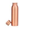 Pure Copper Bottle (Vintage Matte)