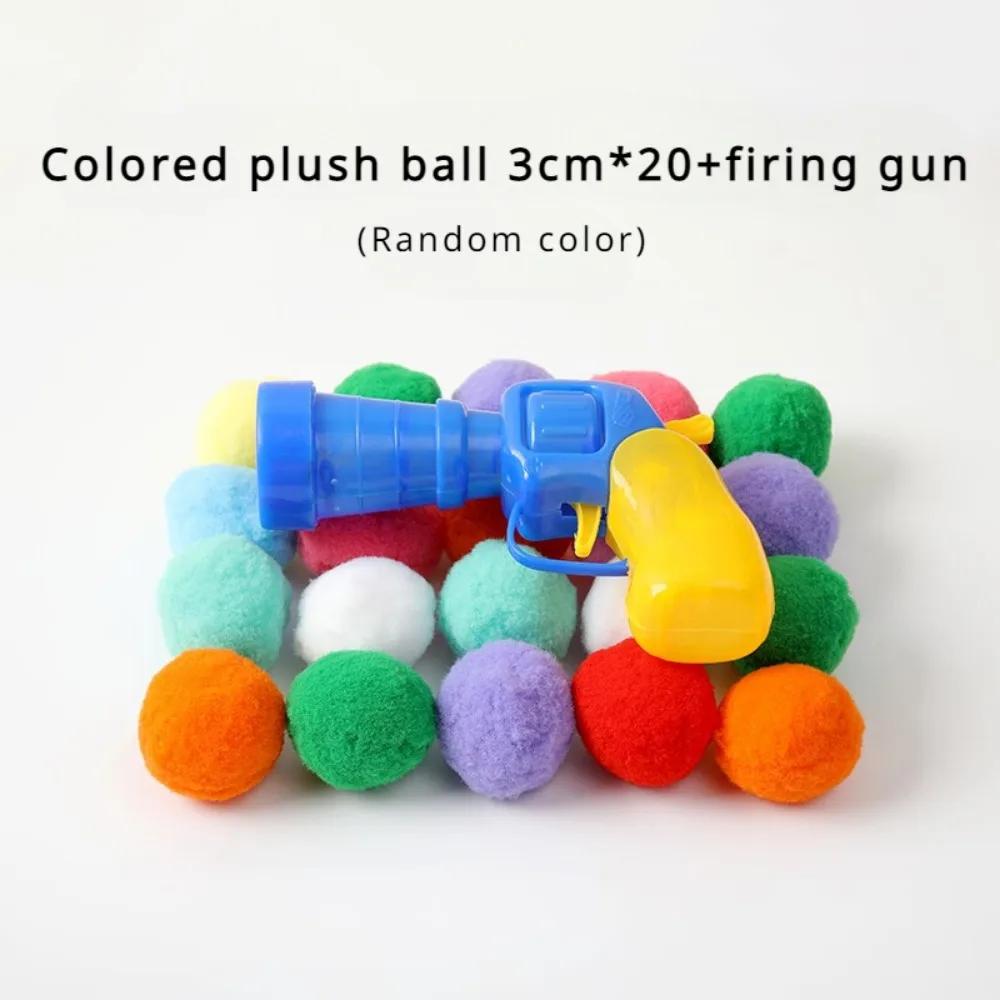 

Игрушки для кошек Интерактивный игрушечный пистолет с высоким развлечением Мини-мяч из терилена, стрельба, обучение, игра, креативные товары для кошек, аксессуары для домашних животных