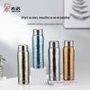 Xinuo Pure Titanium Insulated Water Bottle