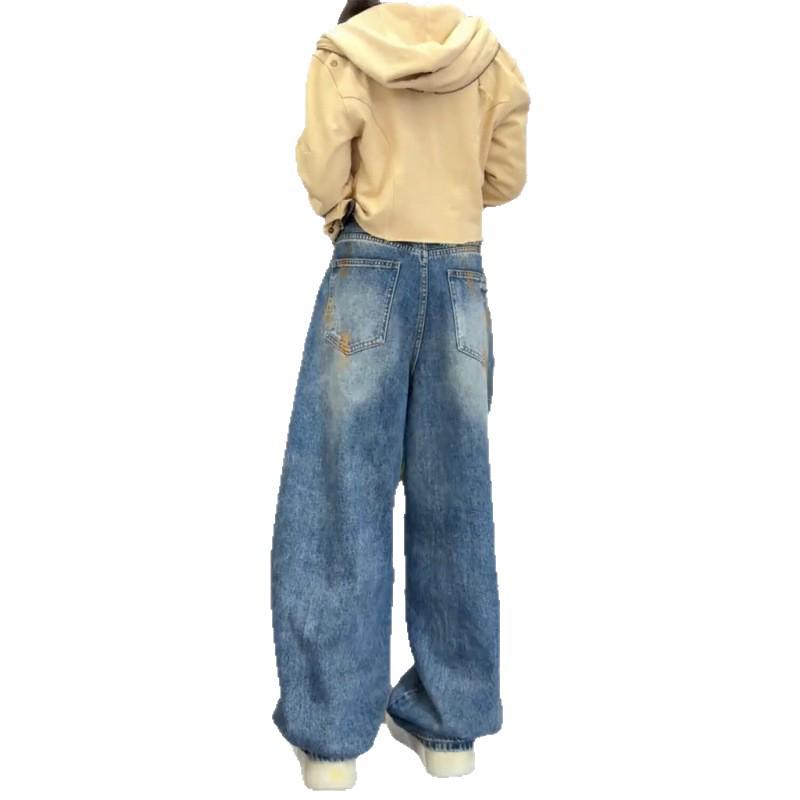 2026 Spring Plus Size High-Waisted Ripped Wide-Leg Jeans for Pear-Shaped Figures - Slimming, Loose, and Floor-Length