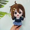 Cute Crystal Ultra Soft Yui Hirasawa Plush Doll 20cm For Wholesale