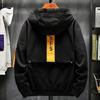 Giacche di alta qualità Uomo Autunno Inverno Sciolto Moda coreana Grandi tasche Giacca Harajuku Homme con cappuccio