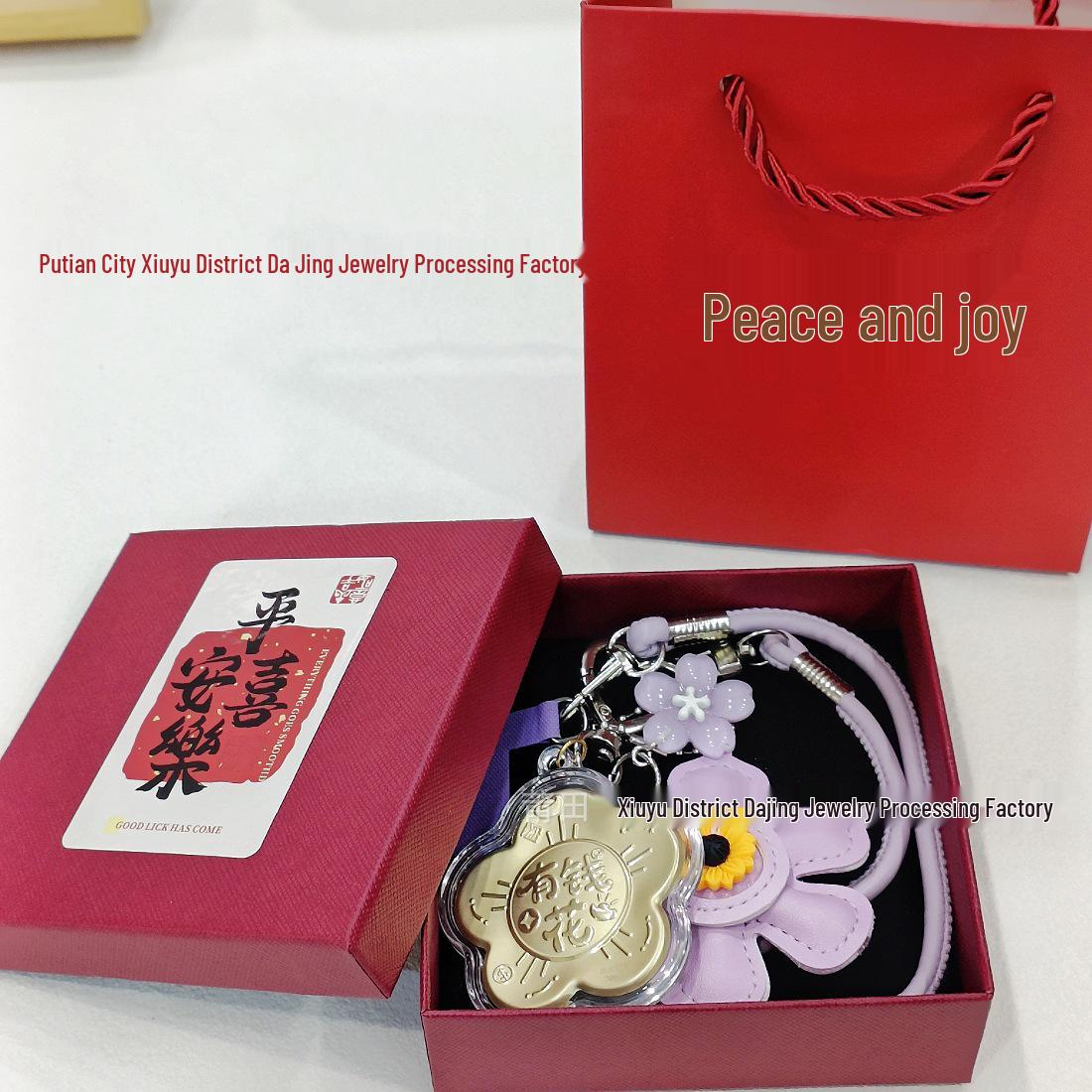 Gold 999 Pure Keychain: Creative Money Flower Phone Lanyard & Bag Pendant - Customizable by Picture