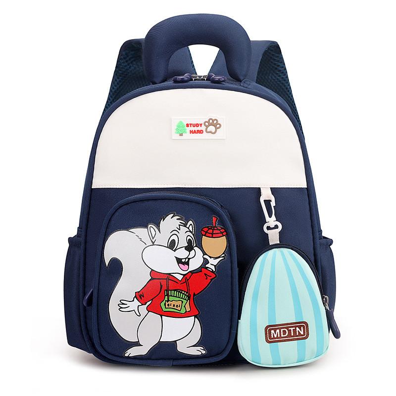Squirrel Pattern Cartoon Cute Animal Kids Girl Backpack For School Nursery And