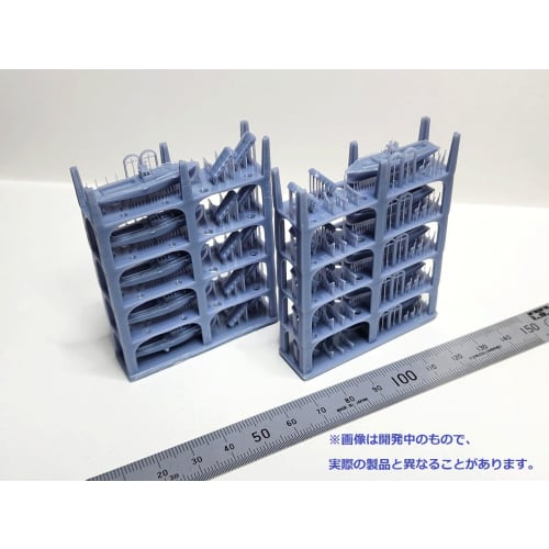 HMA 1/350 Japanese Naval Boat Set 1 Resin Kit (10 Internal Combustion Boats)