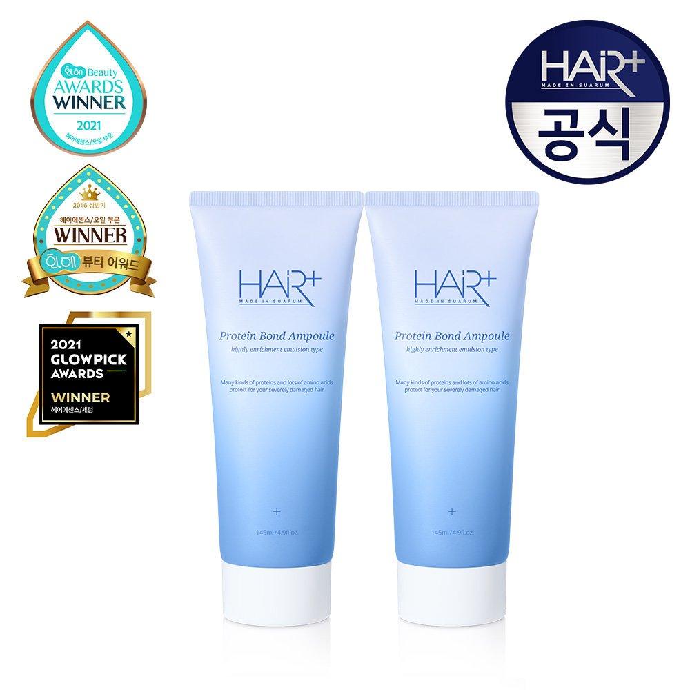 

HAIR+ Protein Bond Ampoule 145ml x 2