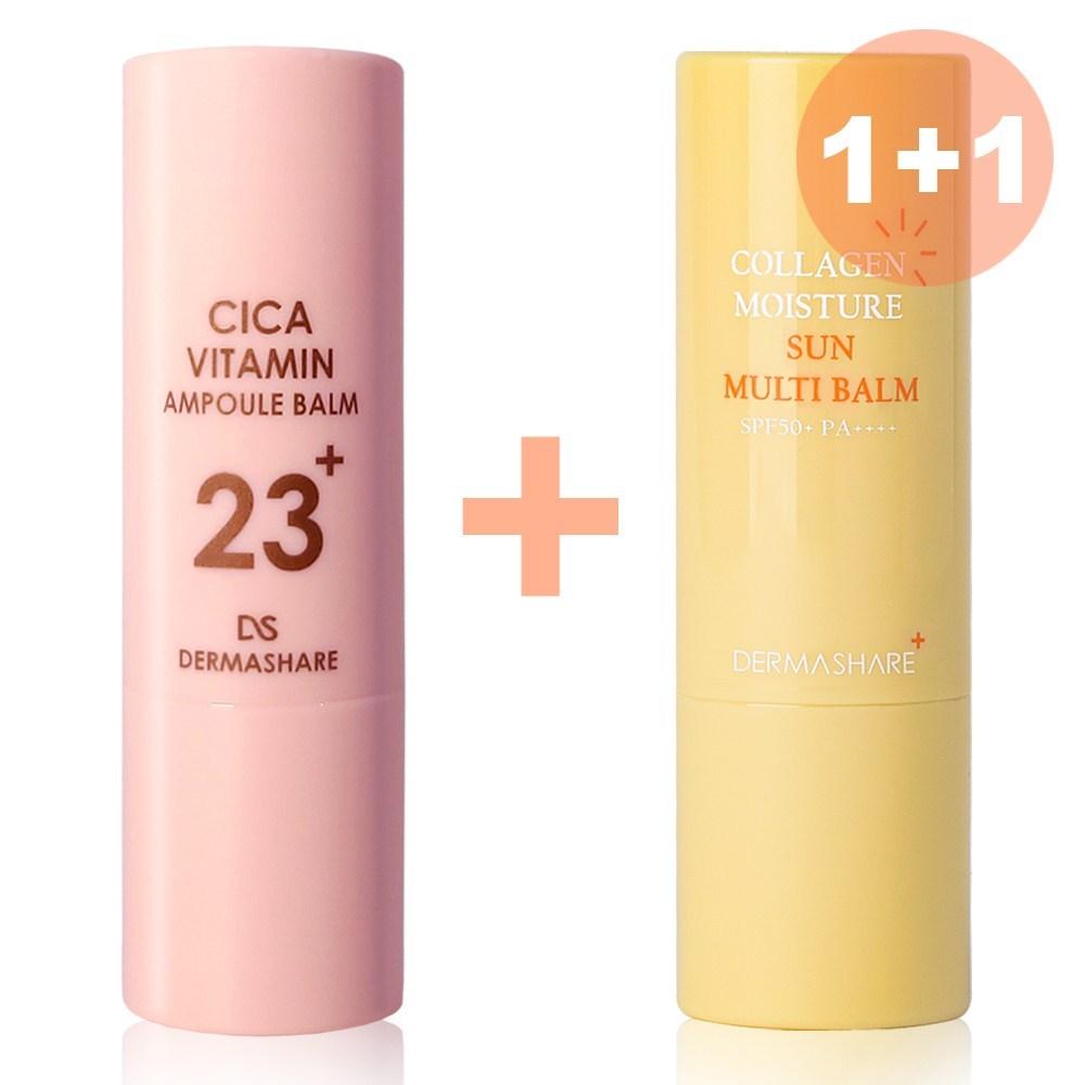 Dermashare Cica Vitamin Wrinkle Care Ampoule Balm + Collagen Moisture Sun Multi Balm 2 Pcs