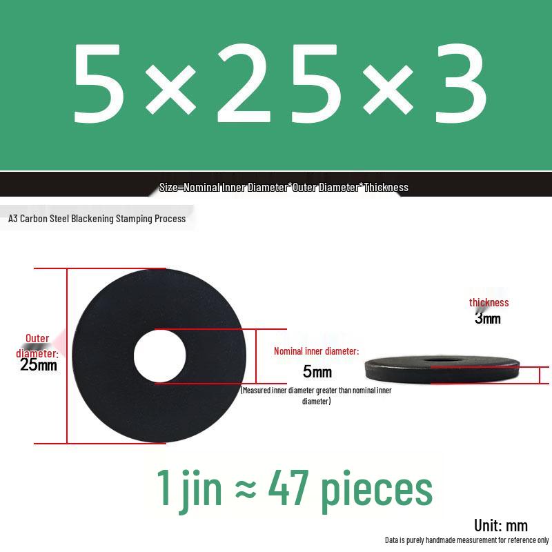 Black Oversized Thickened Round Metal Flat Washer Spacer for Home Use