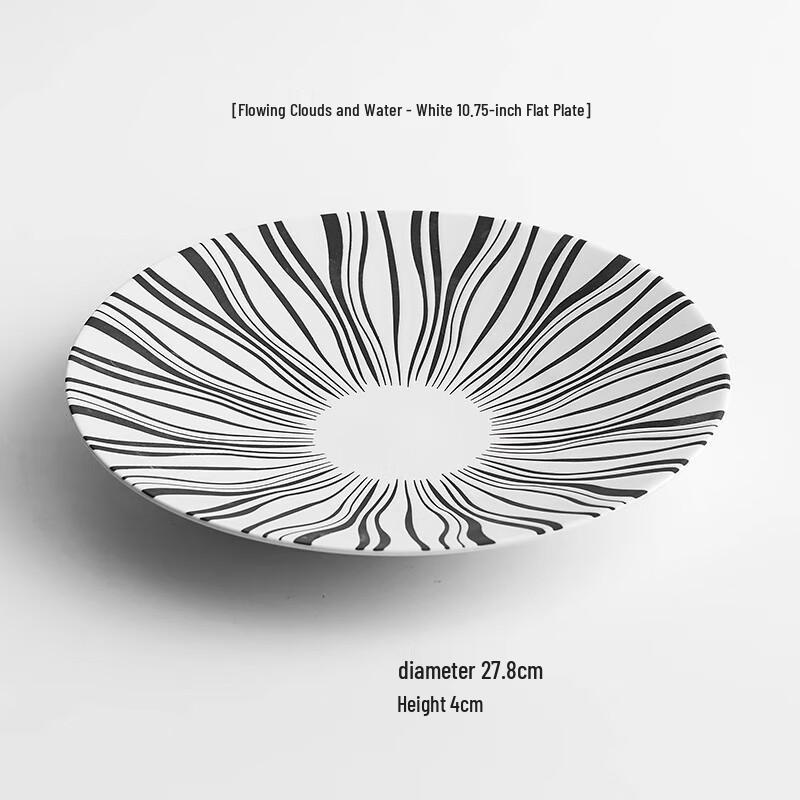 Elegant Relief Ceramic Dinner & Salad Plate