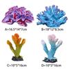 For Fish Tank Decor Decorative Underwater Reef Rock Coral Reef Aquarium Ornaments Aquatic Plants